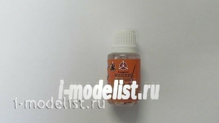 22-14 Imodelist Glue model 