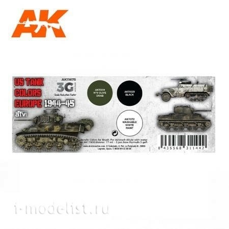 AK11675 AK Interactive Set of acrylic paints 
