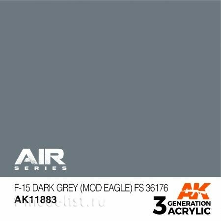 AK11883 AK Interactive Acrylic paint F-15 DARK GREY (MOD EAGLE) FS 36176