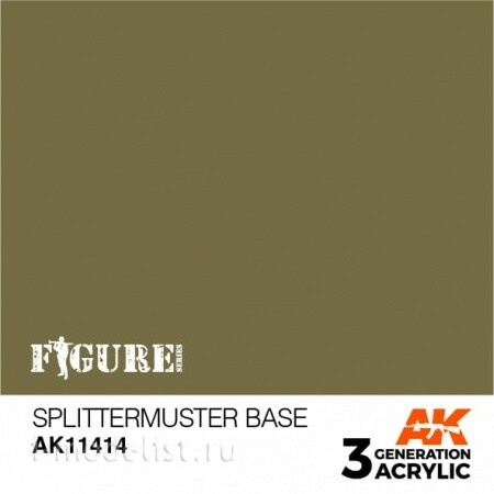 AK11414 AK Interactive Acrylic Paint SPLITTERMUSTER BASE-FIGURES 17 ml