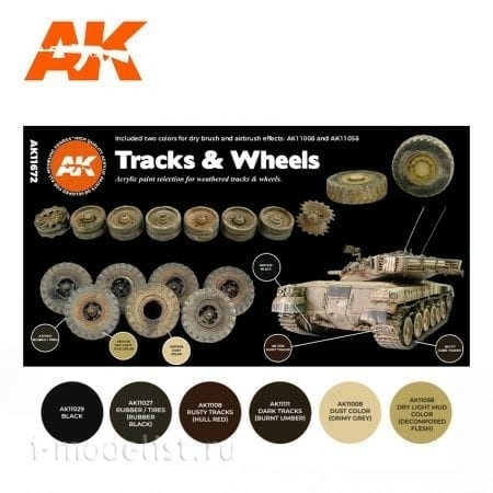 AK11672 AK Interactive Set of acrylic paints 