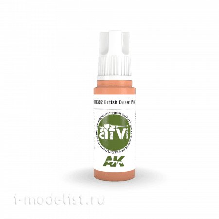 AK11382 AK Interactive Acrylic paint BRITISH DESERT PINK ZI (British desert pink) 17 ml