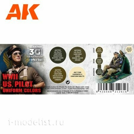 AK11691 AK Interactive Set of acrylic paints 