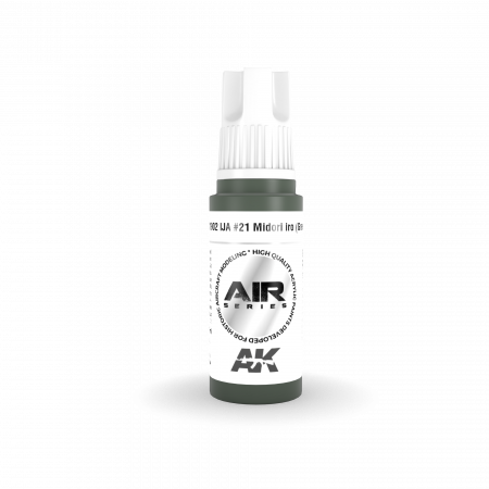 AK11902 AK Interactive Acrylic paint IJA #21 MIDORI IRO (GREEN)