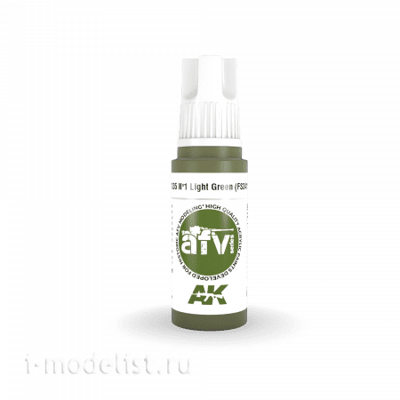 AK11335 AK Interactive acrylic paint 