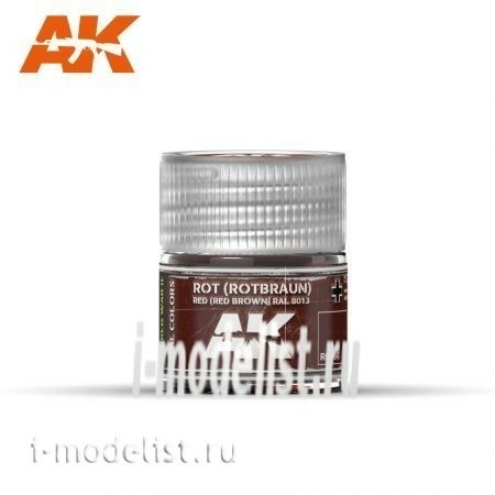 RC066 AK Interactive Rot (Rotbraun) Red Brown RAL 8013 10ml