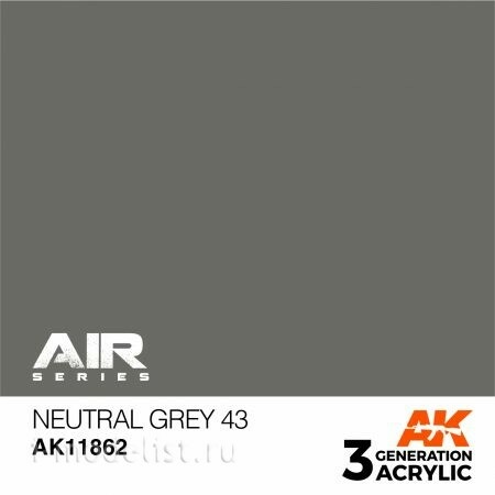 AK11862 AK Interactive Acrylic paint NEUTRAL GREY 43