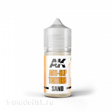 AK8200 AK Interactive Anti-Slip Texture (cement, sand) / Anti-Slip Texture