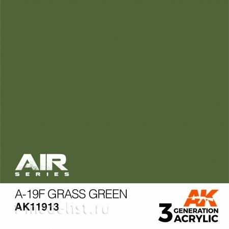AK11913 AK Interactive Acrylic paint A-19F GRASS GREEN