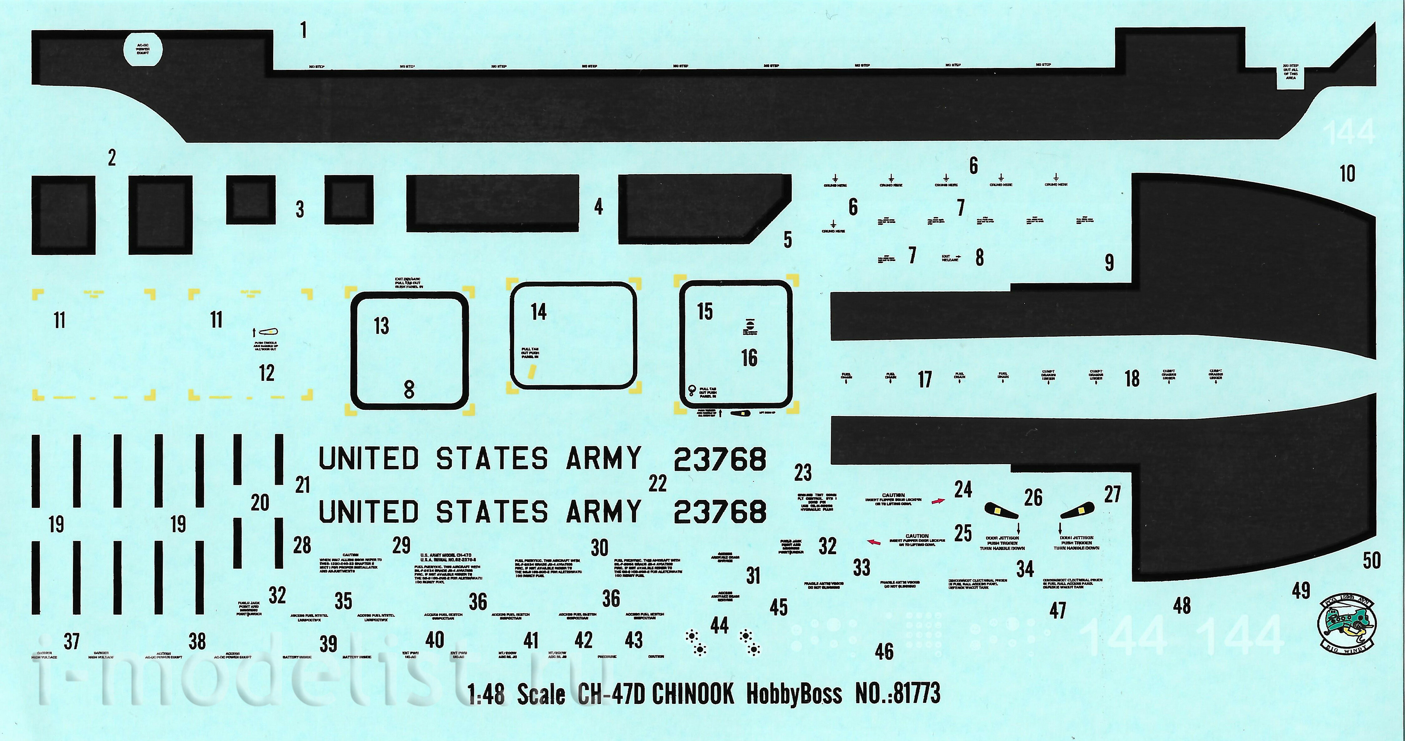 81773 HobbyBoss 1/48 Helicopter CH-47D Chinook