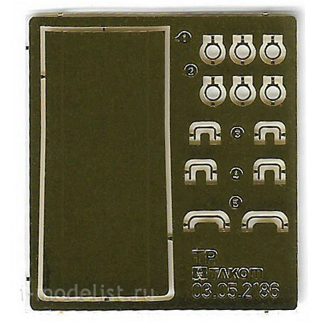 2186 Takom 1/35 Китайский зенитно-артиллерийский комплекс H/PJ11-11-30 CIWS