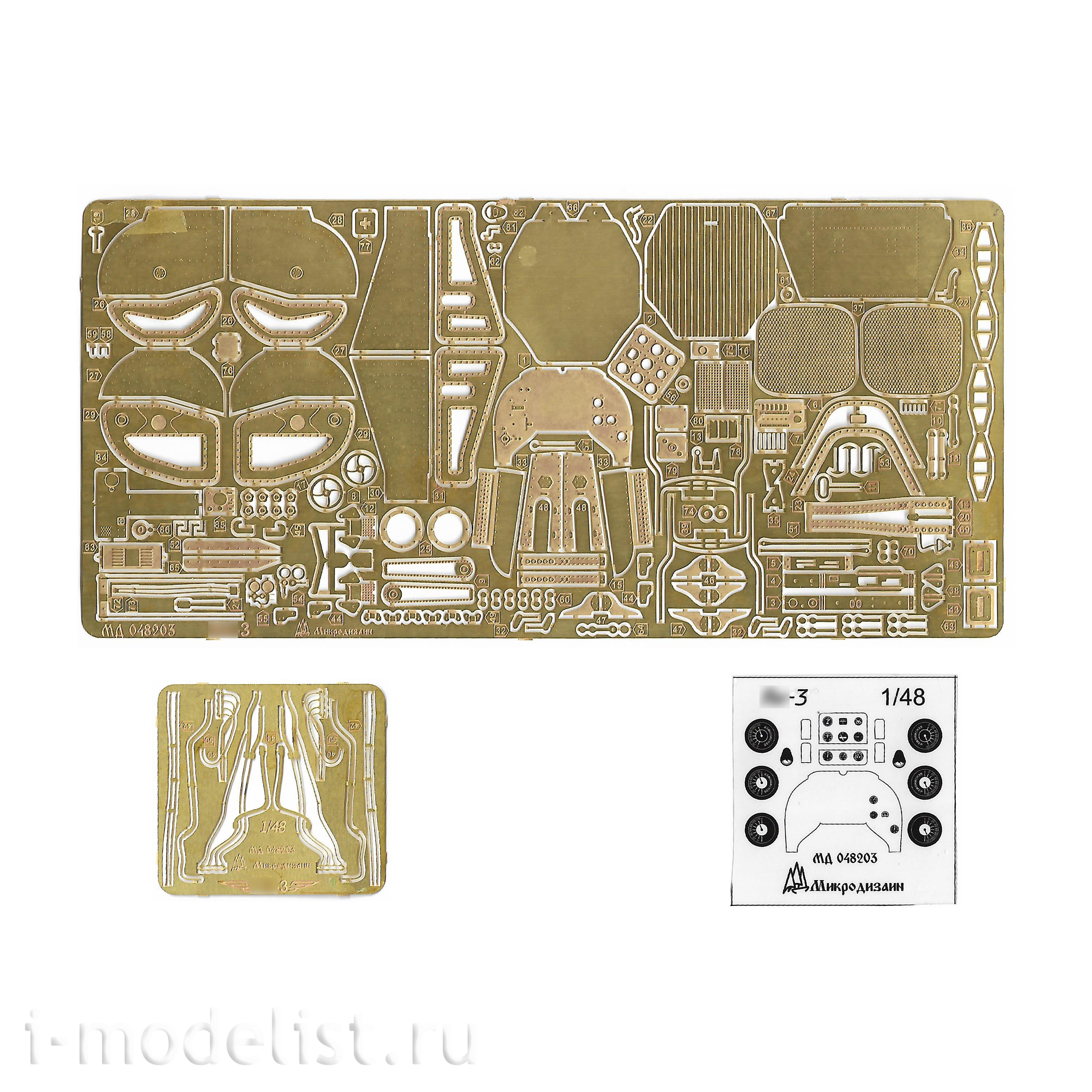 048203 Microdesign photo etched parts for 1/48 Yakovlev-3 from the Zvezda