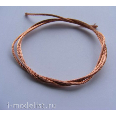 MG-0003 Model Gun 1/35 Braided Copper Cable for Armored Vehicles 1.2 mm	