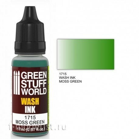 1715 Green Stuff World Wash Off color MOSS GREEN 17 ml