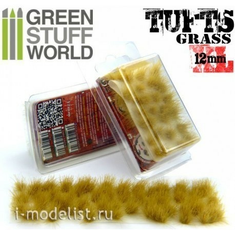 1348 Green Stuff World Grass tussocks 12mm beige / Grass TUFTS XL-12mm self-adhesive-BEIGE