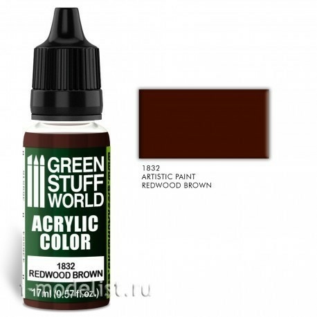 1832 Green Stuff World Acrylic paint color 