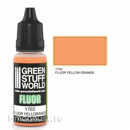 1702 Green Stuff World Fluorescent paint YELLOW-ORANGE (Fluor Paint YELLOW-ORANGE) 17 ml
