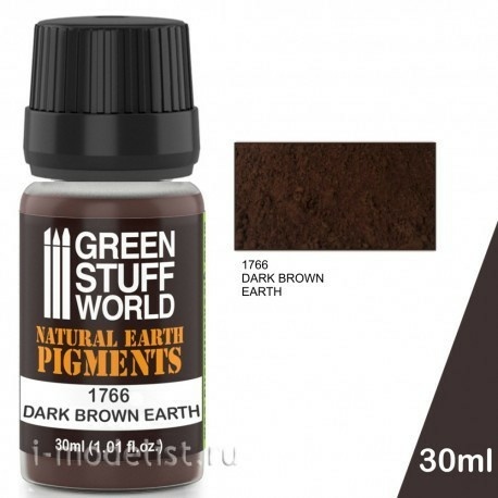 1766 Green Stuff World Dry pigment color 