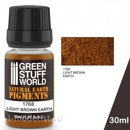 1768 Green Stuff World Dry pigment color 