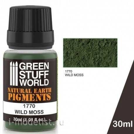1770 Green Stuff World Dry pigment color 