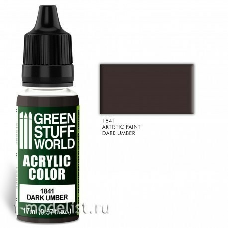 1841 Green Stuff World Acrylic paint color 