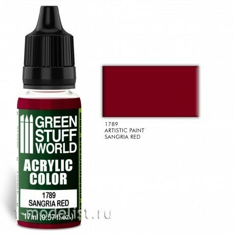 1789 Green Stuff World Acrylic paint color 