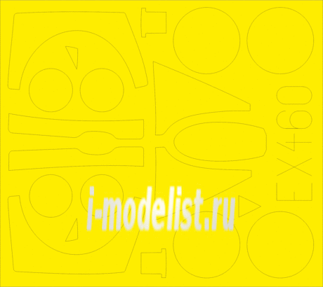 EX460 Eduard 1/48 Set of paint masks for MiG-23MLD