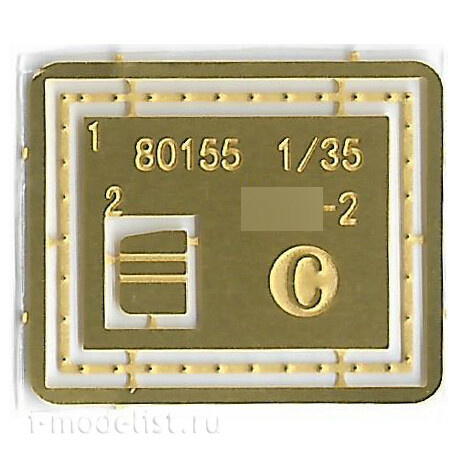 80155 HobbyBoss 1/35 Russian Amphibious Assault Vehicle 2 Series