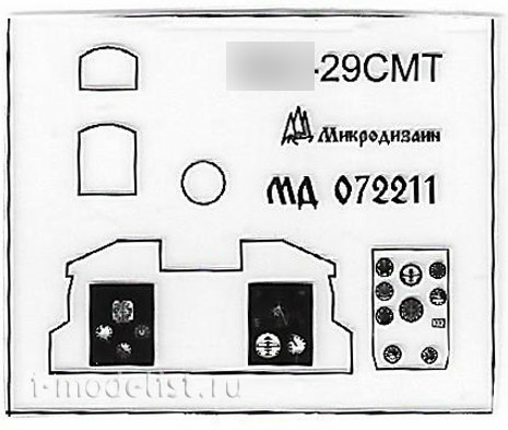 072211 Microdesign 1/72 MiGG-29SMT from the Zvezda