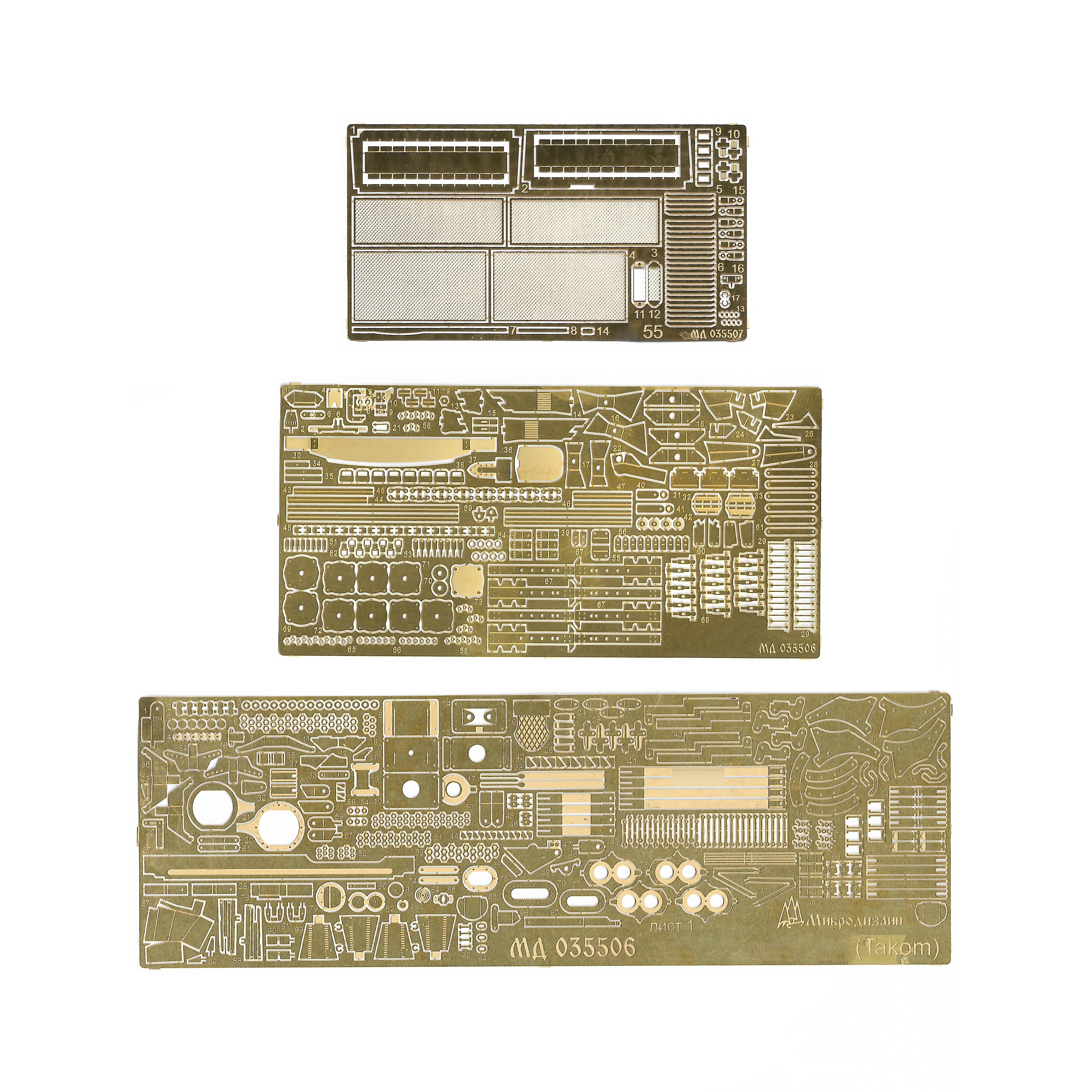 035506 Microdesign 1/35 Photo Etching Kit for T-55AD Drozd tank (Takom)