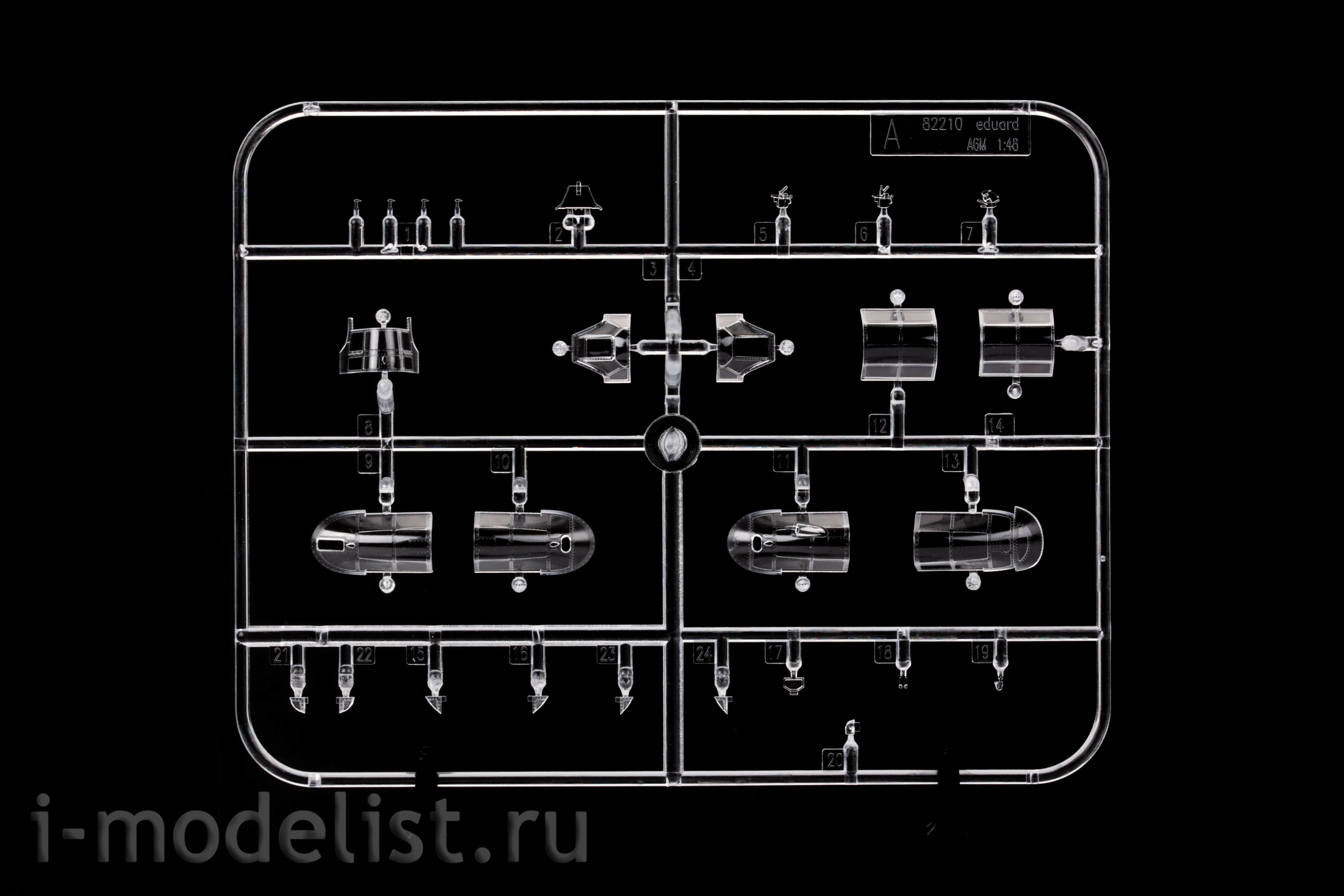 84191 Eduard 1/48 Японский истребитель A6M3 Zero Type 32 (Weekend)