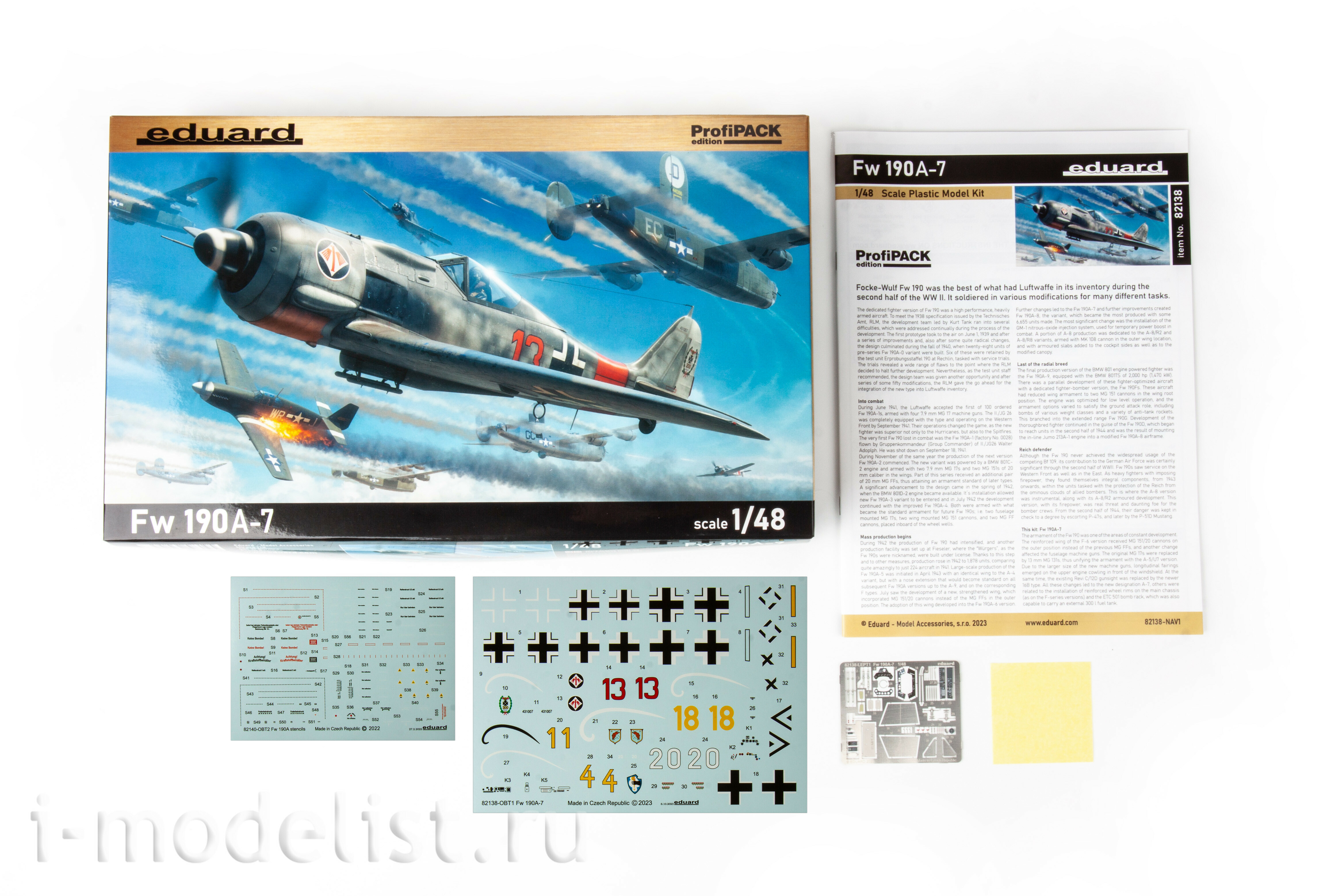 82138 Eduard 1/48 Notмецкий истребитель Fw 190A-7 (ProfiPACK)
