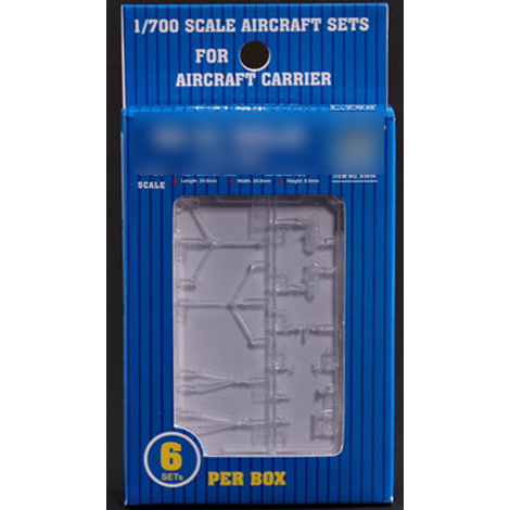 03416 Trumpeter 1/700 Kamov KA-31 Helix (6 pieces)