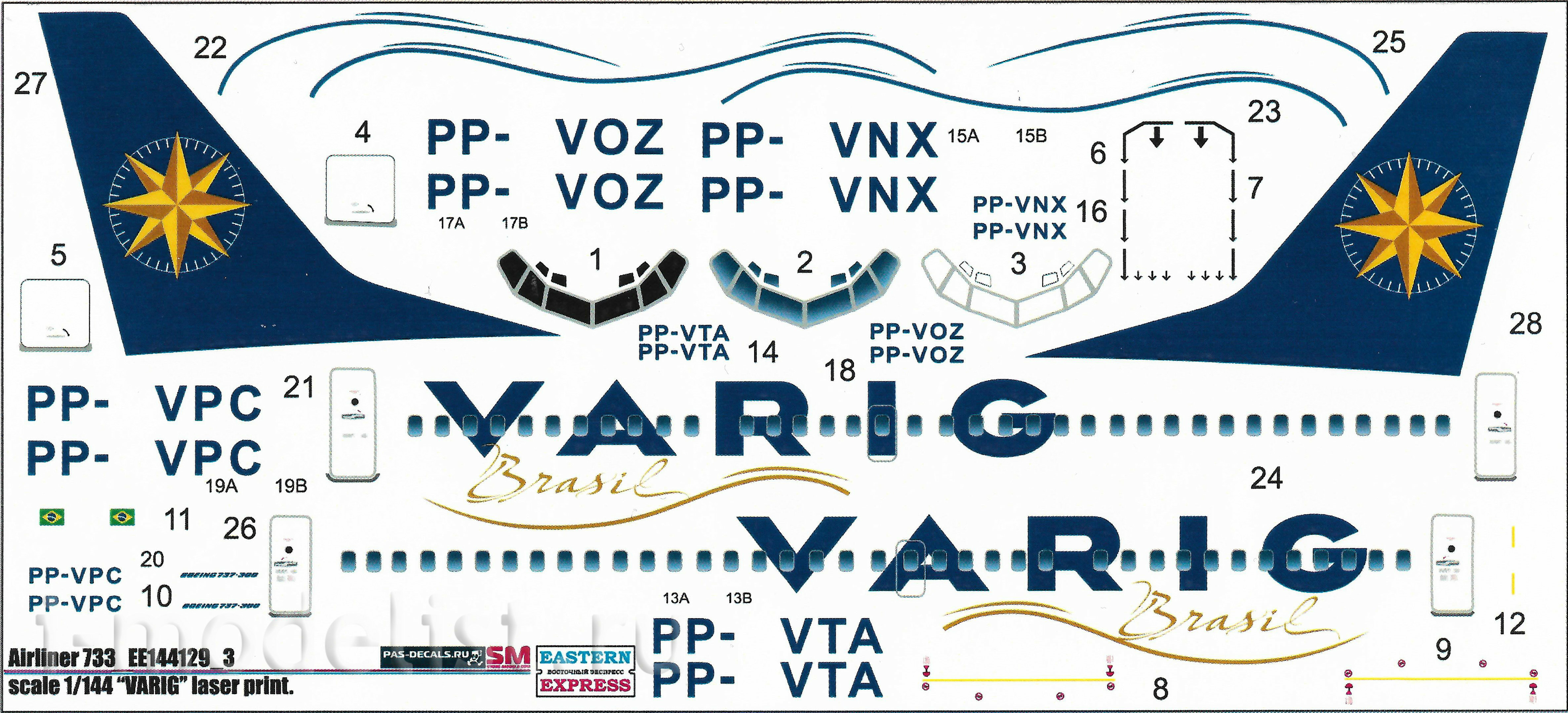 144129-3 Eastern Express 1/144 scales Airliner VARIG 737-300