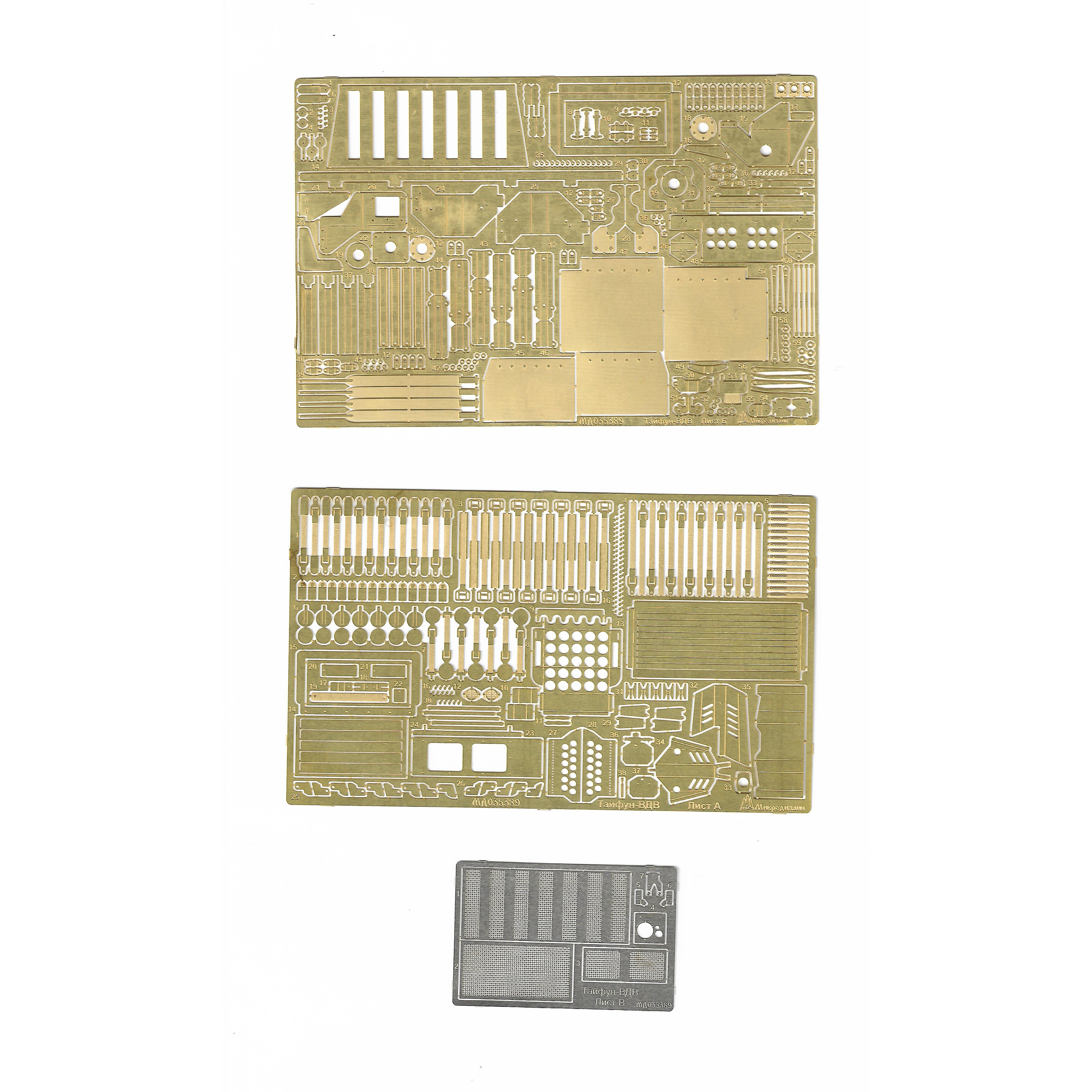 035389 Microdesign 1/35 Photo Etching kit for K-4386 