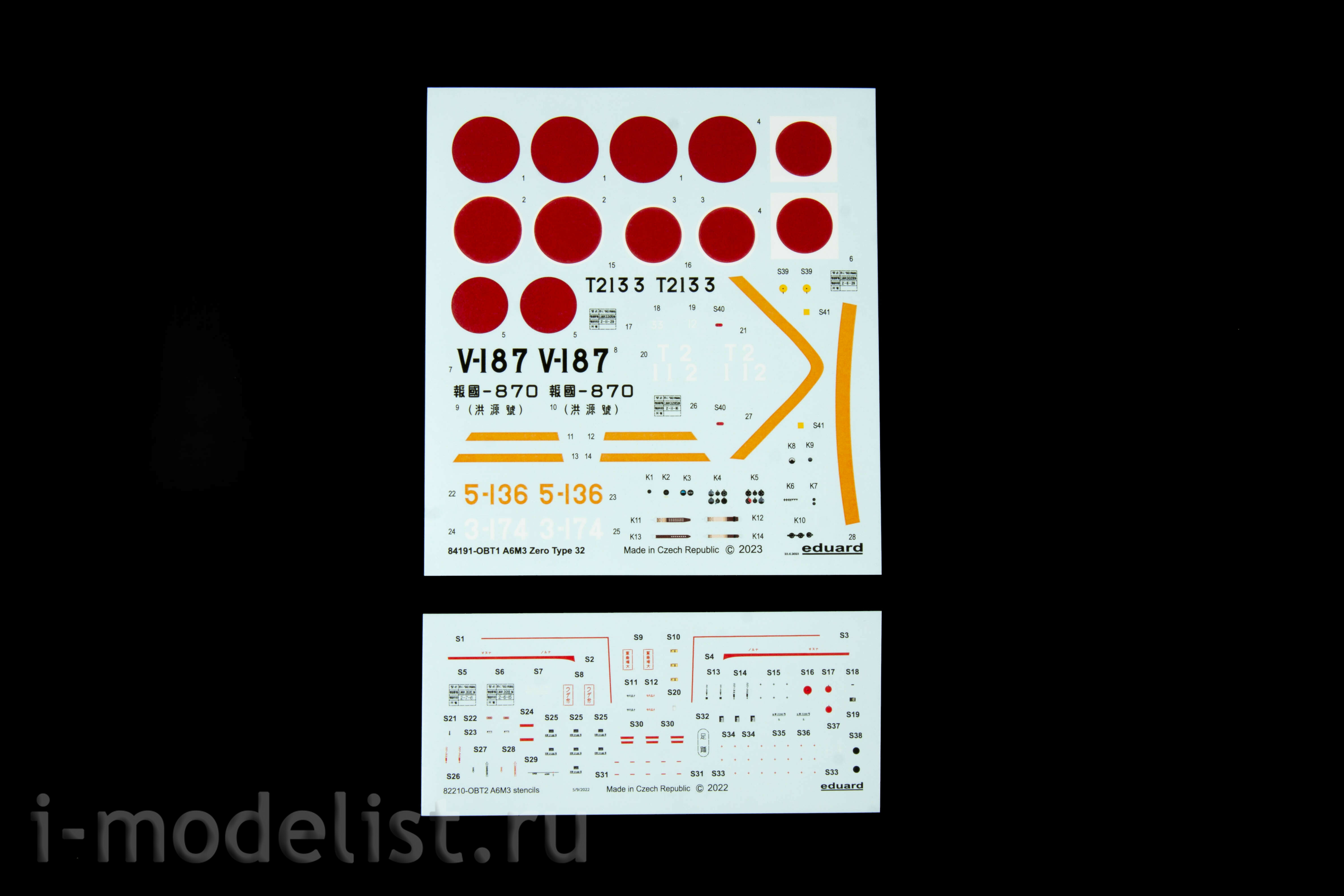 84191 Eduard 1/48 Японский истребитель A6M3 Zero Type 32 (Weekend)