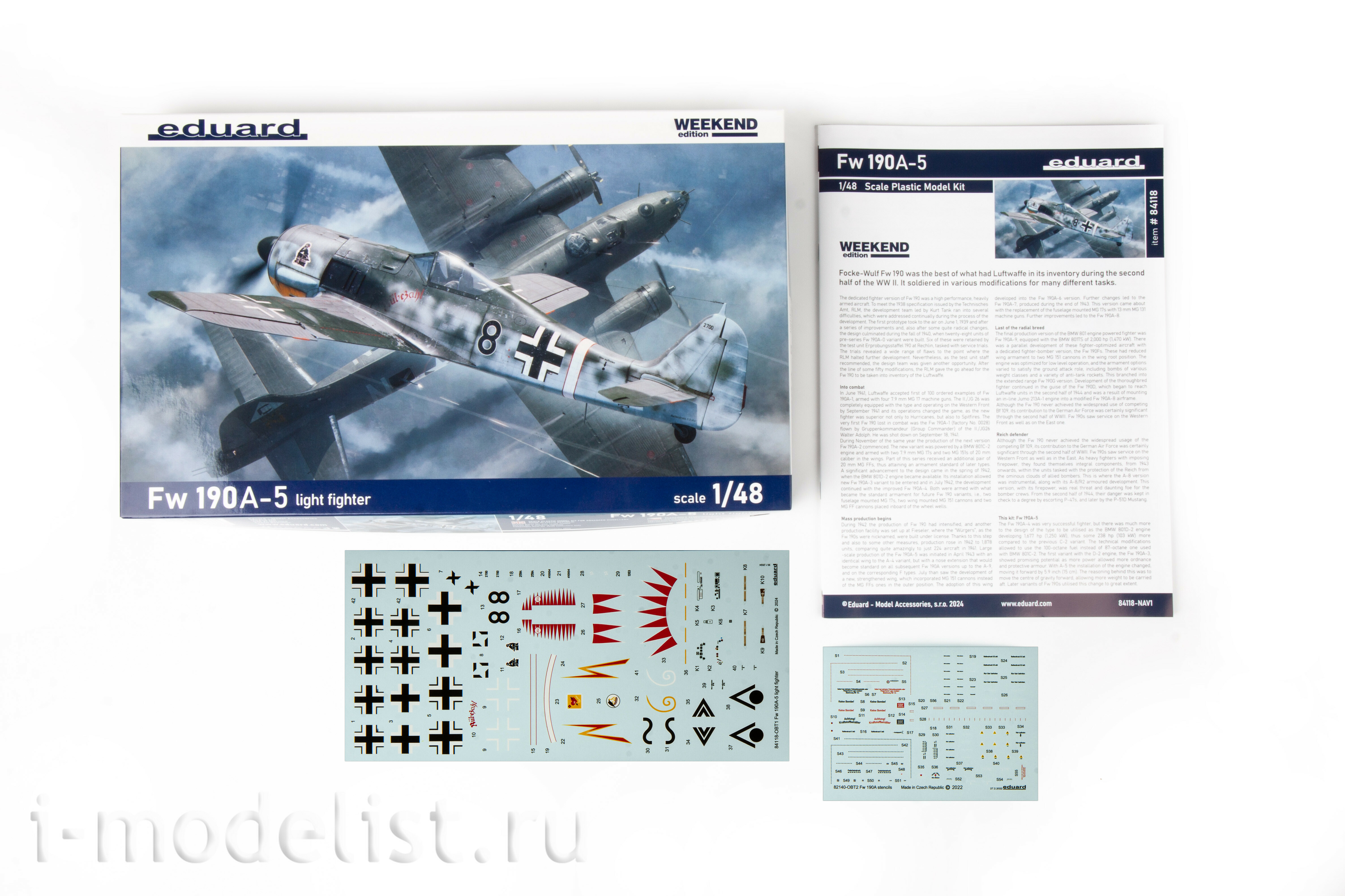 84118 Eduard 1/48 Notмецкий лёгкий истребитель Fw 190A-5 (Weekend)