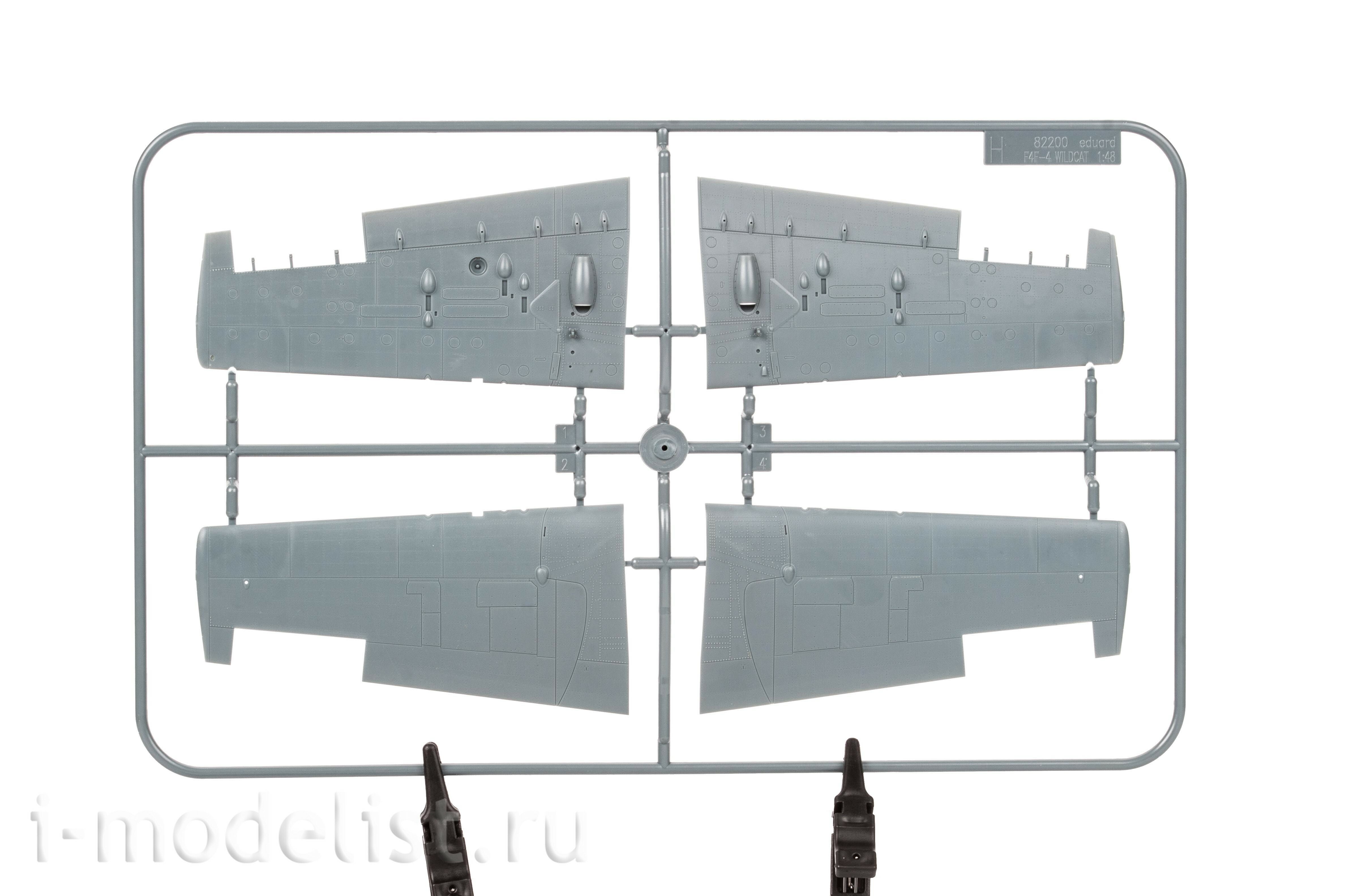 82202 Eduard 1/48 Американский истребитель F4F-4 Wildcat ранний (ProfiPACK)