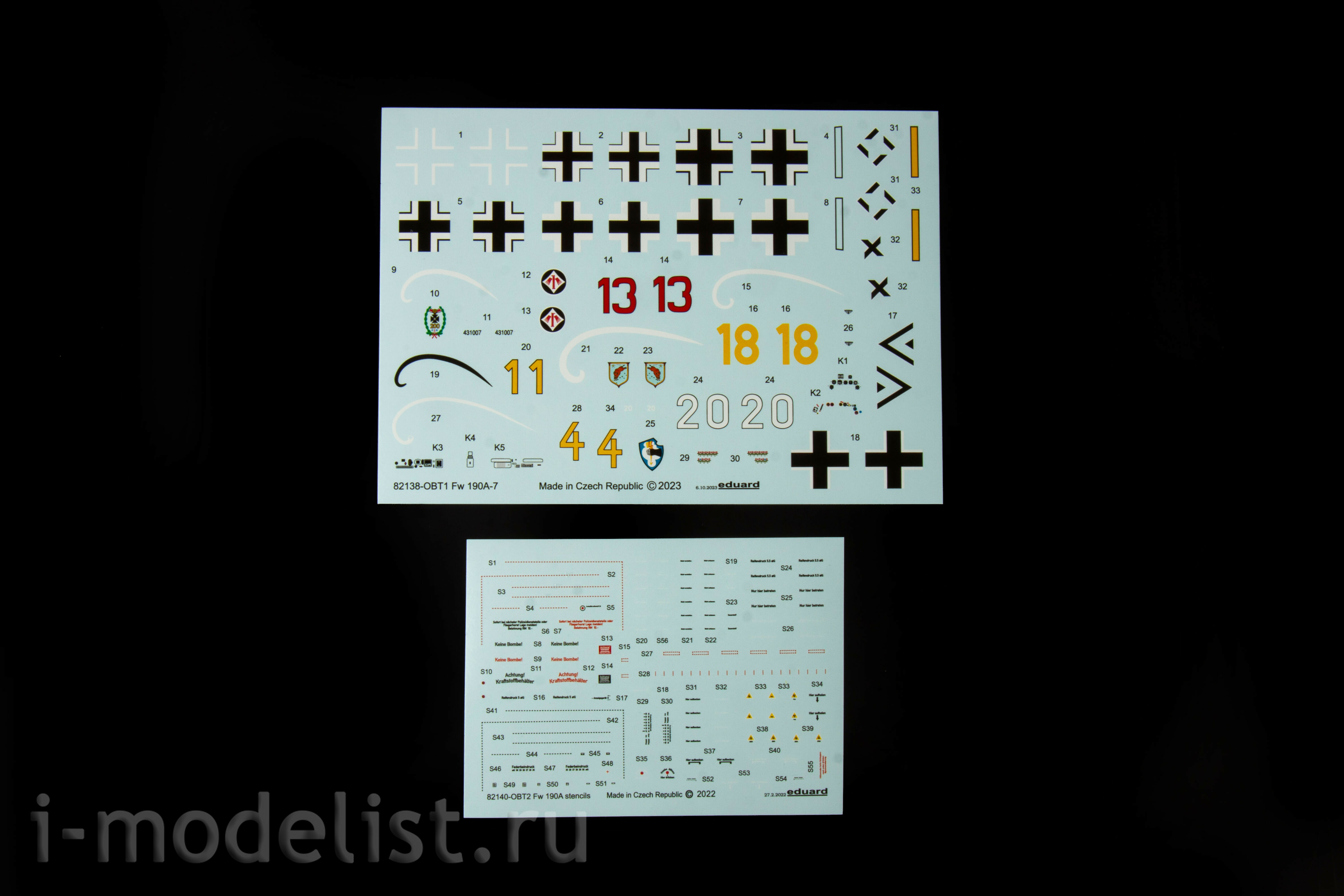82138 Eduard 1/48 Notмецкий истребитель Fw 190A-7 (ProfiPACK)