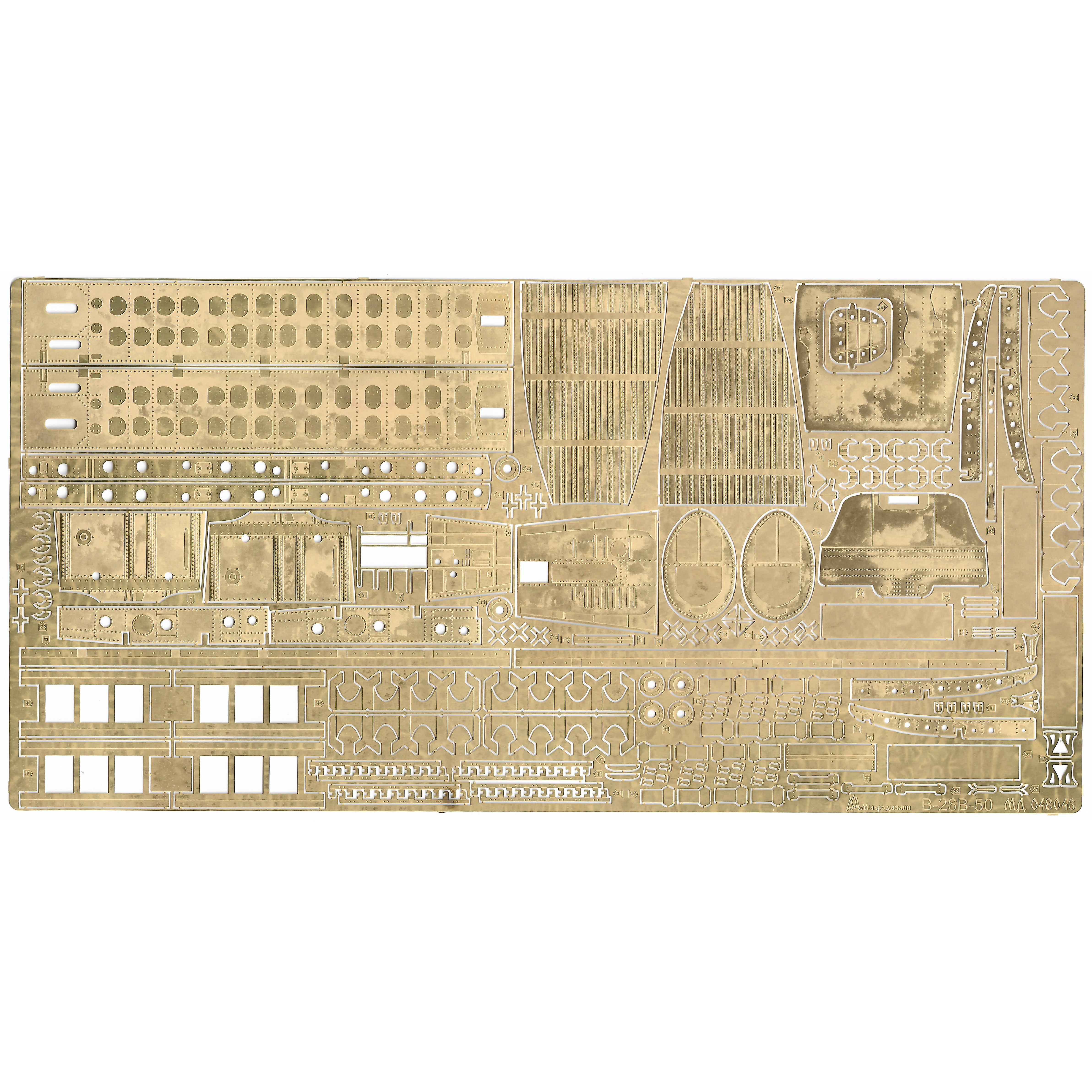 048046 Micro Design 1/48 Photo etching kit for chassis and bomb bay on B-26B-50 (ICM)