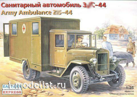 35152 Orient Express 1/35 Ambulance Z&S-44