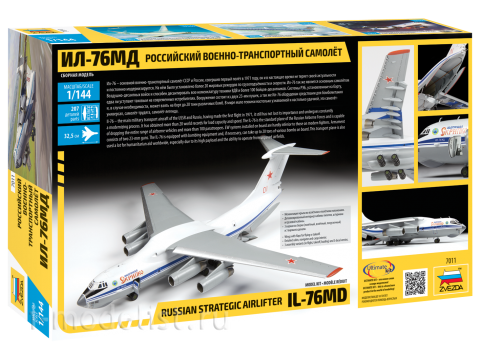 7011 Zvezda 1/144 Military transport aircraft Il-76MD