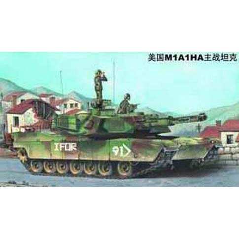 American Trumpeter 1/35 00334 M1A1HA Abrams MBT