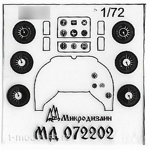 072202 Microdesign 1/72 photo etched parts for the Yakovlev-3 Zvezdas