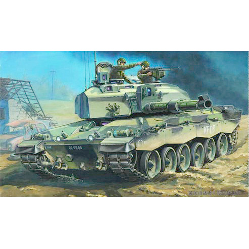 00308 Trumpeter 1/35 British Challenger ⅱ 