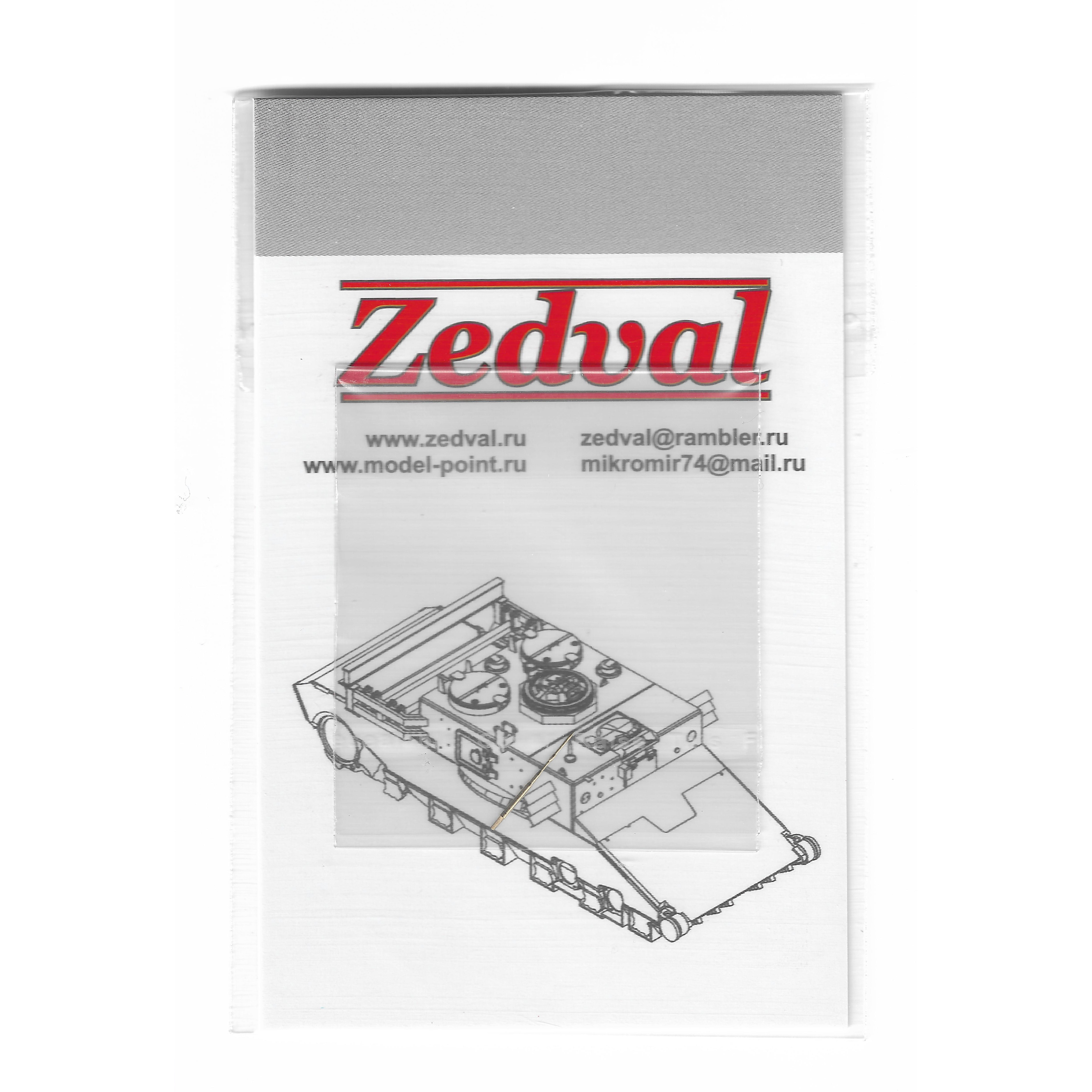 A72002 Zedval 1/72 LDPE for Su-34
