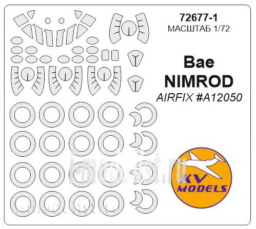 72677-1 KV Models 1/72 BAe Nimrod+mask of the rims and wheels