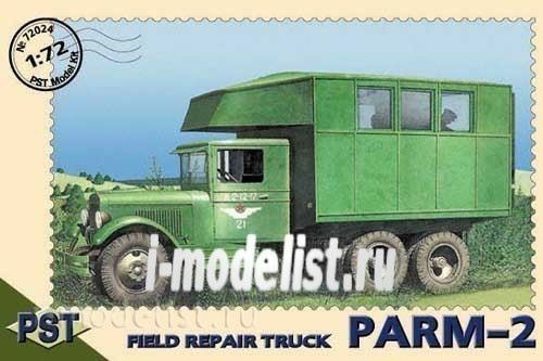 72024 Pst 1/72 Car Parm-2 Field Repair Truck