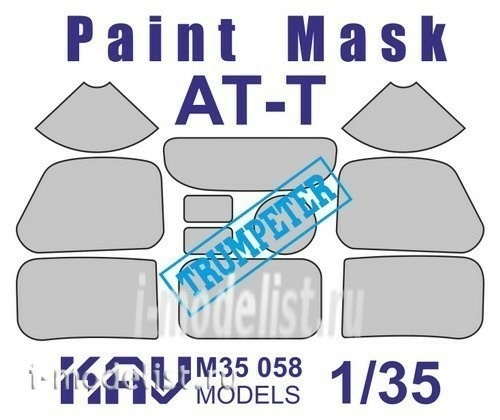 M35 058 KAV models 1/35 Painting mask on at-T (Trumpeter) glazing