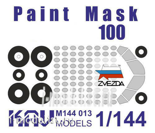 M144 013 KAV models 1/144 Paint mask 100 (Zvezda)